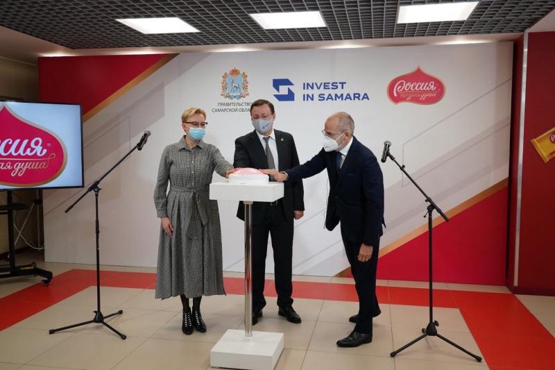 На фабрике "Нестле" в Самаре открыли модернизированную линию по переработке какао-бобов