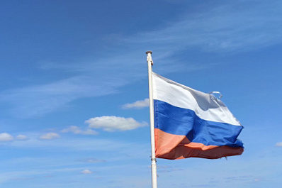 В Северной Осетии прекратили дело против учителя истории