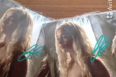 Житель Сызрани продает автограф "Матери драконов" за 8 тысяч рублей