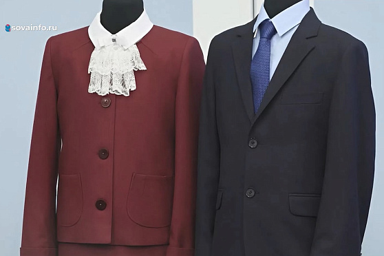 Снова в школу. Статус: в поиске