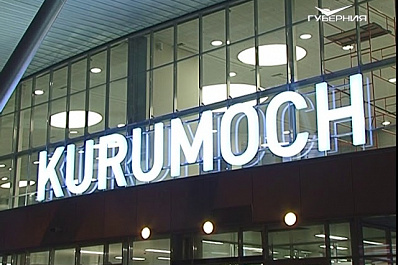 Начата доследственная проверка по делу о крупной взятке высокопоставленному следователю из Самарской области