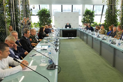 В Самаре обсудили особенности процедуры получения инвалидности участниками СВО