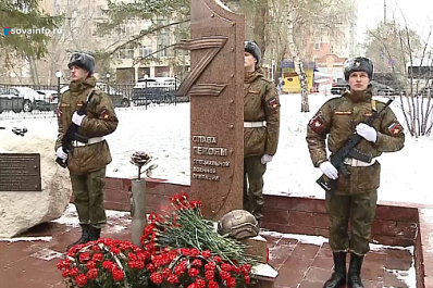 В Самаре открыли памятник участникам СВО