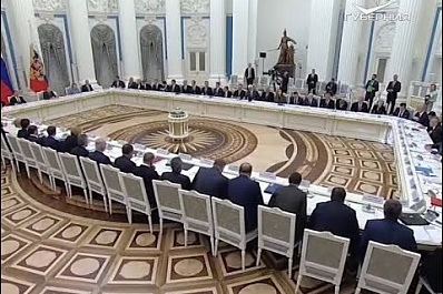 Владимир Путин провел заседание Совета по стратегическому развитию и нацпроектам