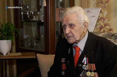 Название статьи