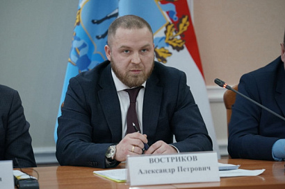 Название статьи