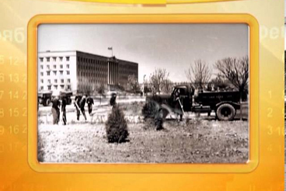 Календарь губернии 22.10.2013 