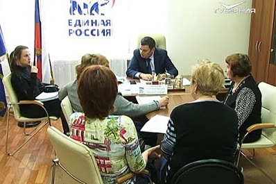 Депутат Госдумы от Самарской области Александр Хинштейн провел прием граждан