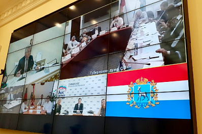 Депутаты губернской думы обсуждают поправки в бюджет Самарской области