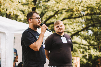 Под Самарой собрались студенты-сисадмины со всей России