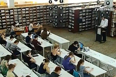 Тольяттинцев приглашают пройти курсы грамотности Русский по пятницам