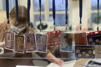 Самарцам 65+ пока не будут блокировать соцкарты