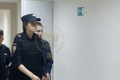 Название статьи