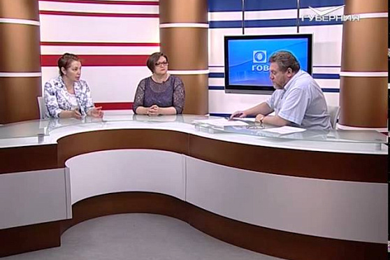 О чем говорят 4.06.2015 