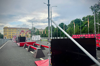 Самарцев приглашают на бесплатные мероприятия 3 сентября