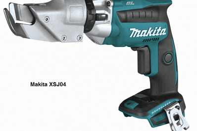 В линейке аккумуляторных ножниц Makita XSJ появились новые инструменты