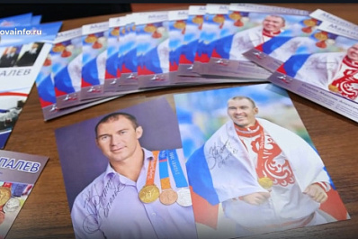 Максим Опалев: "Самарская федерация гребли на байдарках и каноэ - одна из сильных"