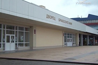 30 семей в Тольятти за этот год стали многодетными