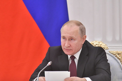 Название статьи