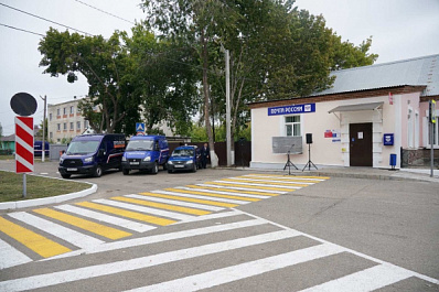 Андрей Турчак призвал масштабировать опыт Самарской области по развитию почтовых отделений по всей стране