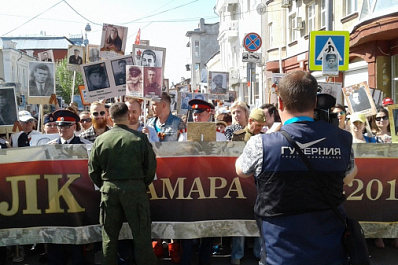 В Роструде напомнили о длинных выходных из-за майских праздников