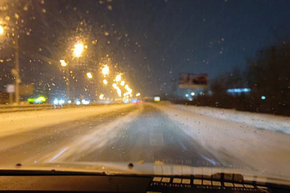 Название статьи