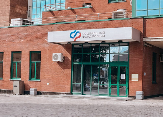 Название статьи