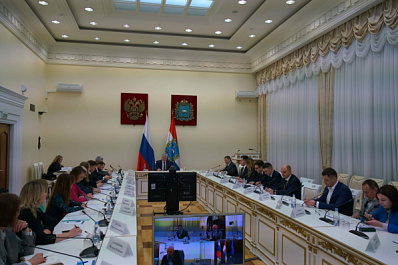 Дружить домами: представители Самарской области и ДОМ.РФ обсудили совместные проекты