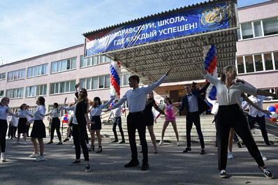 Стать донором или взять отгул: эксперты рассказали, как сделать 1 сентября выходным днём