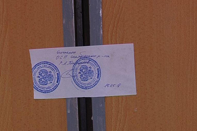 Судебные приставы опечатали несколько этажей в ТЦ Захар в Самаре