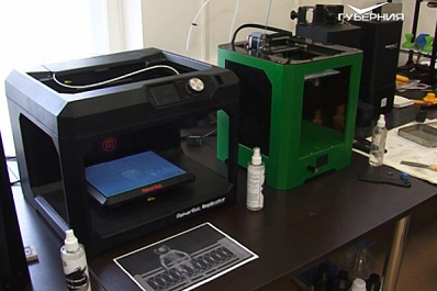 Самарские школьники посетили первые уроки в Доме научной коллаборации