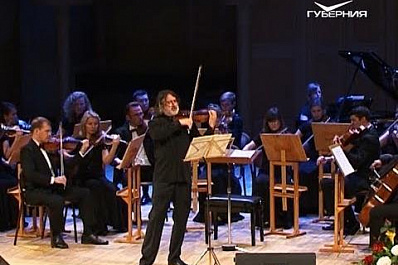 В Самарской филармонии состоялся концерт казанского камерного оркестра