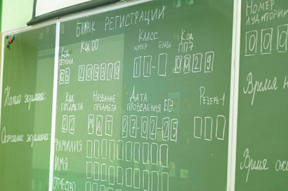 Название статьи