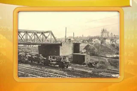 Календарь губернии 16.09.2013 