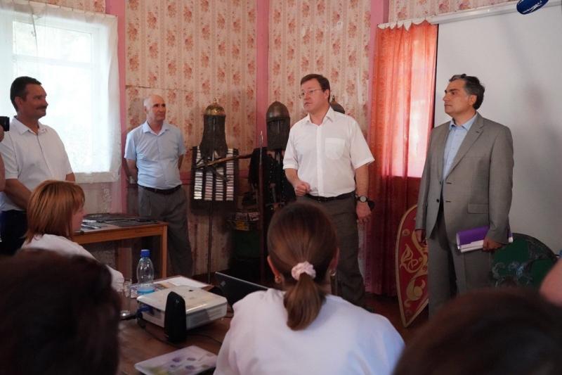 Учителя Самарской области повышают квалификацию на базе отдыха