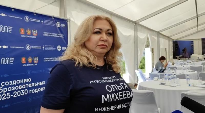 Ольга Михеева: "Губернатор глубоко погружен в вопросы развития науки и технологий" 