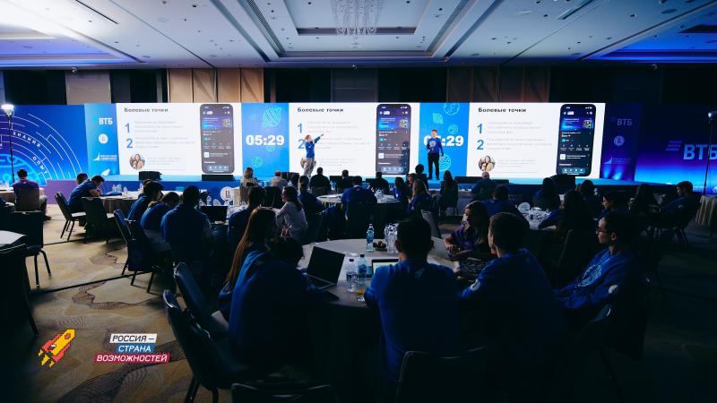 Студенты Самарской области могут принять участие в олимпиаде "Я - профессионал"