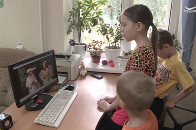 В Куйбышевском районе прошёл День безграничных возможностей для особенных детей 