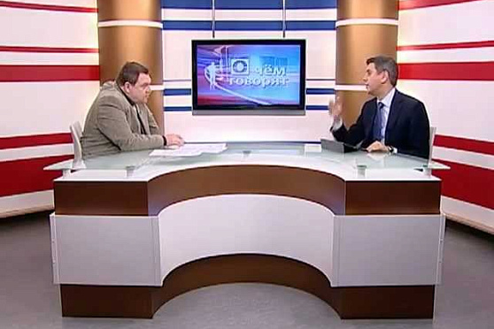 О чем говорят 19.11.2012