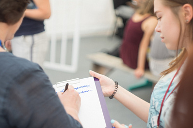 Молодежный форум "iВолга 2.0" продлевает приём заявок