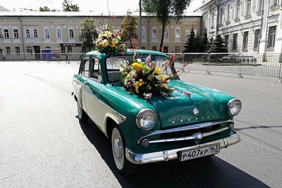 Название статьи