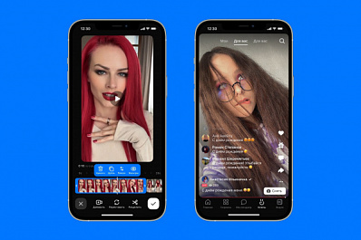 Соцсеть ВКонтакте представила новые инструменты монетизации