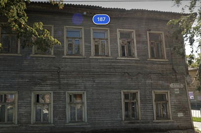 Название статьи