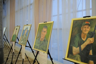 Название статьи