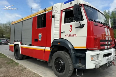 В Самарской области наградили юных спасателей