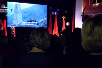 Название статьи