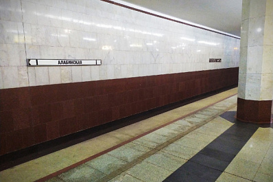 В Самаре пандемия COVID-19 затормозила завершение строительства станции метро "Алабинская"