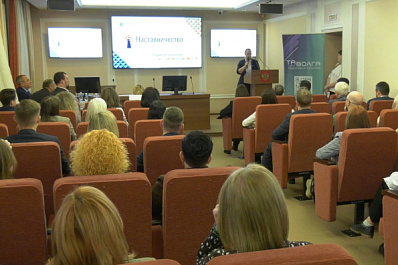 В Самарской области участники программы "Наставничество" защитили свои проекты