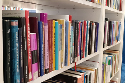 Название статьи