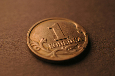 Самарская микрофинансовая организация поплатилась за оскорбления своих клиентов